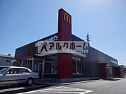 マクドナルド柏原片山店(その他)まで914m