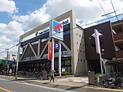 ライフ志紀店(スーパー)まで1016m