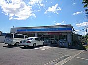 ローソン八尾弓削町店(コンビニ)まで1147m