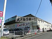 サンプラザ八尾跡部店(スーパー)まで793m