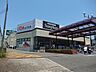 周辺：サンプラザはびきの伊賀店(スーパー)まで1151m