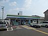 周辺：ファミリーマート藤井寺野中五丁目店(コンビニ)まで378m