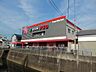 周辺：食品館アプロ恩智店(スーパー)まで404m