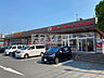周辺：デイリーカナートイズミヤ玉手店(スーパー)まで354m