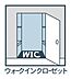 設備：衣類や季節品などをまとめて収納できるウォークインクローゼット