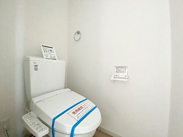 トイレを拡大表示