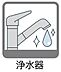 設備：設備