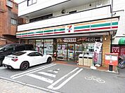 セブンイレブン　葛飾堀切4丁目店 徒歩2分。 100m