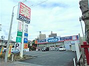 ウエルシア葛飾奥戸店 徒歩6分。 460m