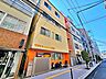 周辺：マジオひまわり保育園本郷 徒歩4分。 270m