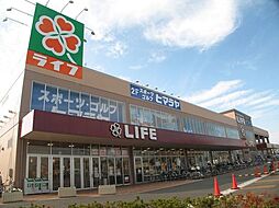 周辺施設の画像