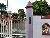 仰願寺幼稚園 徒歩8分。 610m
