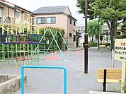 青戸南児童遊園 徒歩4分。 280m