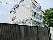 江東区立大島中学校 830m