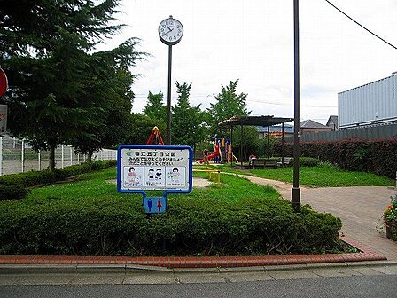 春江五丁目公園 徒歩16分。 1230m