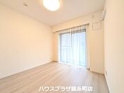 【洋室】4帖の洋室