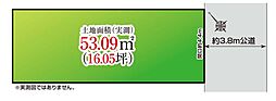江戸川区船堀6丁目 売地/建築条件付き