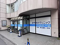 周辺施設の画像