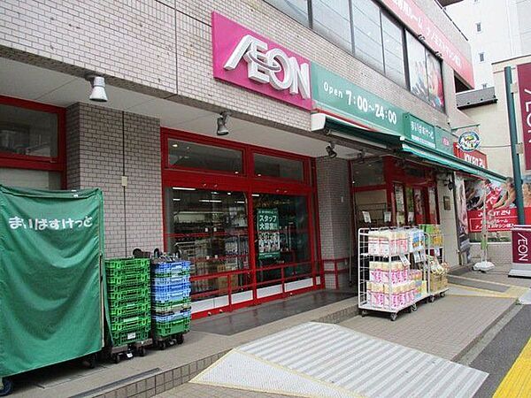 周辺を拡大表示