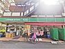 周辺：ローソンストア100平井店 250m