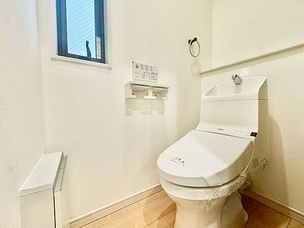トイレを拡大表示