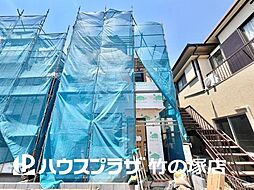 外観の画像