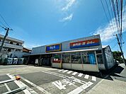 Big-A足立南花畑店　 411m