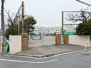 足立区立渕江中学校 徒歩18分。 1380m