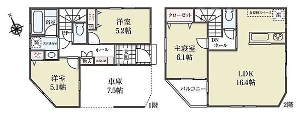 間取りを拡大表示