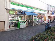 ファミリーマート綾瀬西口店 徒歩5分。 380m