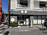 周辺：セブンイレブン西新井大師前店 徒歩6分。 460m