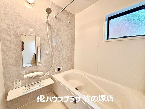 浴室を拡大表示