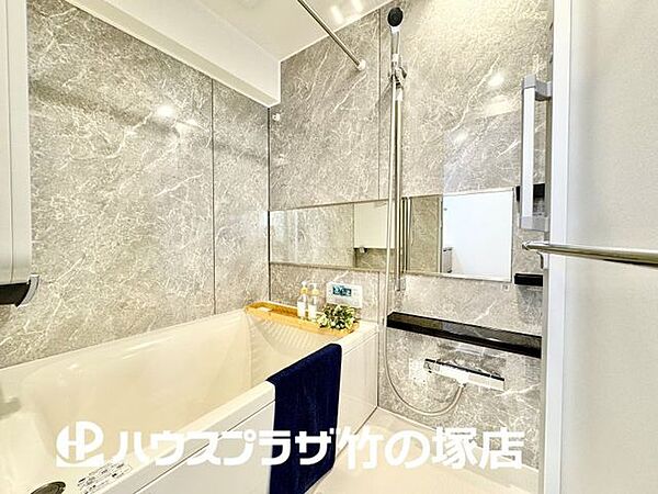 浴室を拡大表示