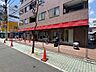 周辺：足立竹の塚郵便局 徒歩14分。 1080m