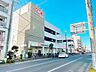 周辺：オーケー 一ツ家店 徒歩9分。 670m