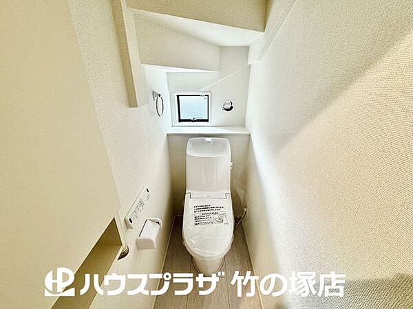 トイレを拡大表示