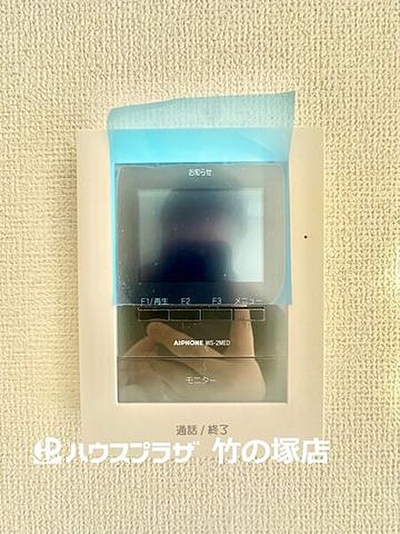 設備を拡大表示
