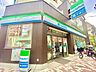 周辺：ファミリーマート西新井二丁目店 徒歩5分 400m