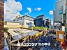 外観：現地写真(2026.10)