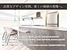 その他：1邸1邸こだわった邸別プランニングが基本の住まいは、内装や外観、外構においても細かな部分にこだわって設計しています。デザイン性はもちろん、住み心地や使い勝手を考えたプランニングです。