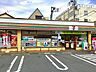 周辺：セブンイレブン足立青井3丁目店 徒歩5分。 350m
