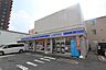 周辺：ローソン足立谷在家店 1020m