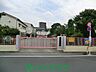 周辺：とねり伊藤幼稚園 徒歩6分 450m