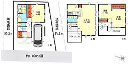 関沢3丁目 中古戸建