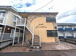 コーポ古川