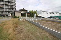 東京都福生市加美平2丁目：物件画像