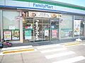 ファミリーマー...