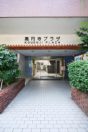 東京メトロ丸の...