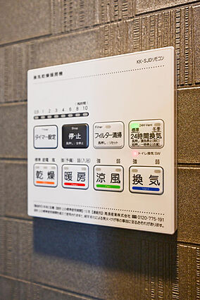 浴室暖房乾燥機...