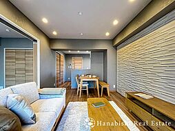 武蔵野明穂マンション